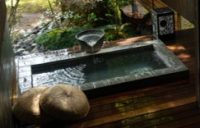 51箱根の名湯　松坂屋本店